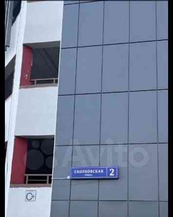 Гараж, 15 м2 Одинцово