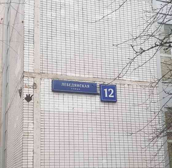 Комната, 24 м2, 1/12 эт. Москва