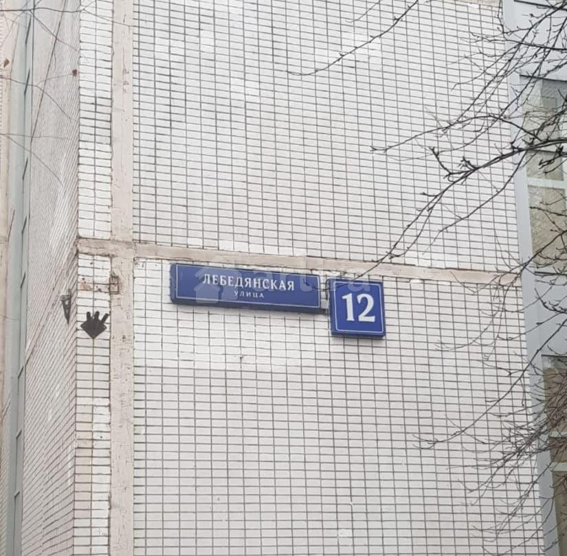 Комната, 24 м2, 1/12 эт. Москва - изображение 1