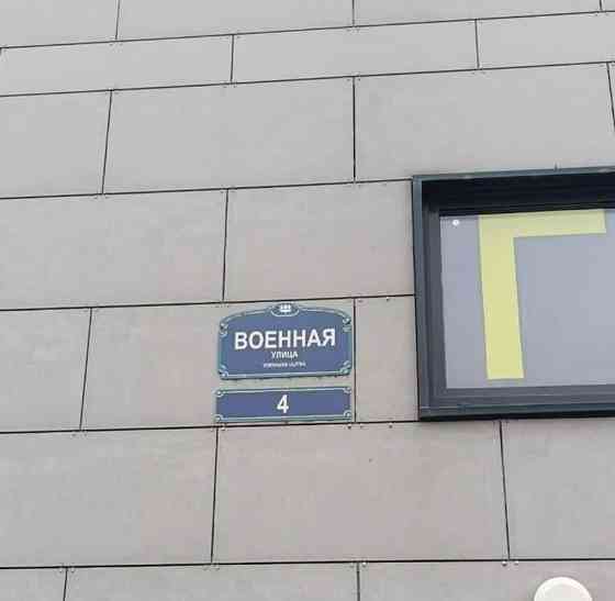 Гараж, 13 м2 Санкт-Петербург