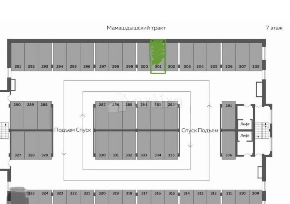 Гараж, 14 м2 Казань - изображение 1