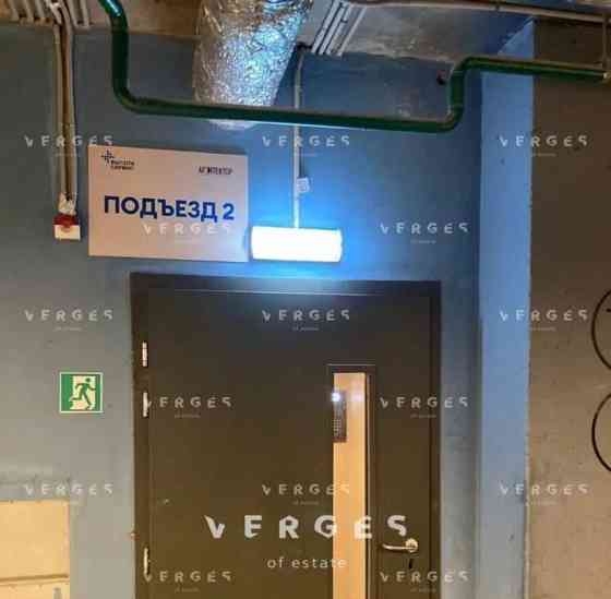 Гараж, 37 м2 Москва