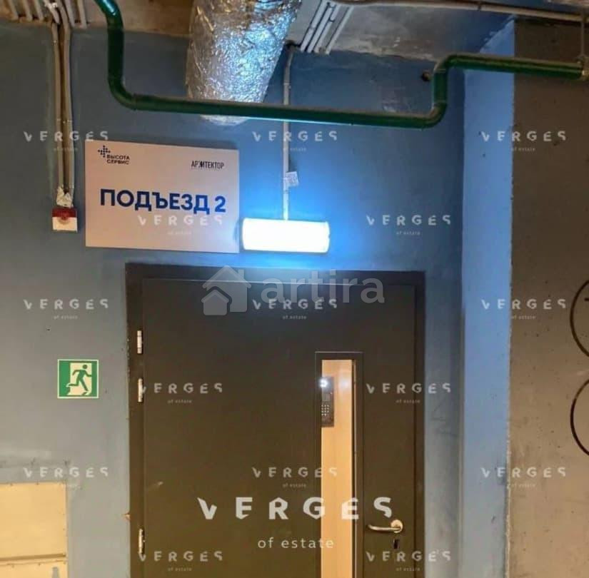 Гараж, 37 м2 Москва - изображение 2