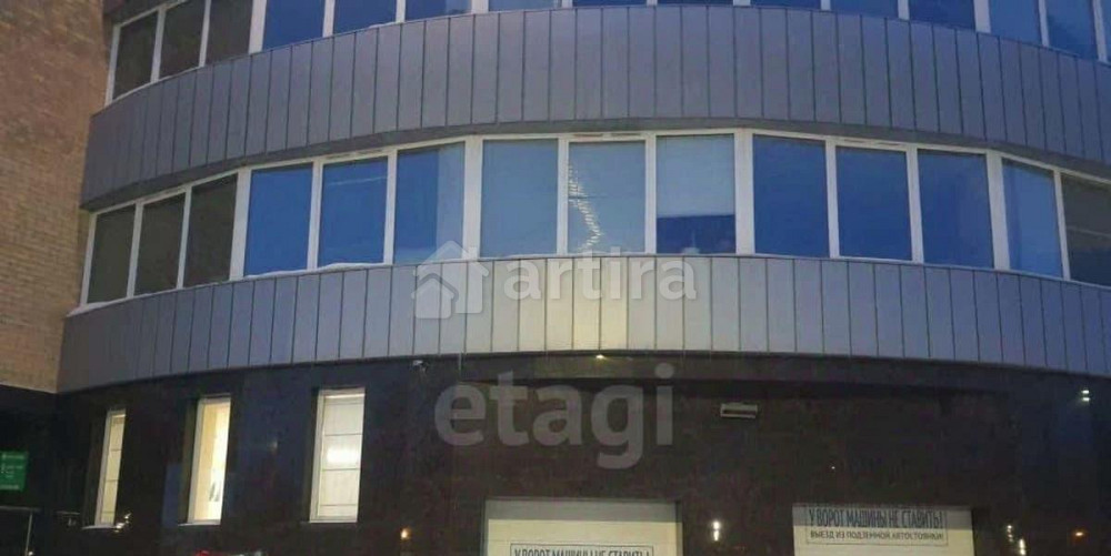 Гараж, 18.91 м2 Челябинск - изображение 2