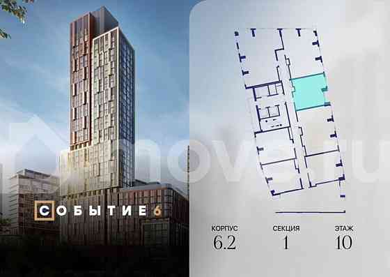 1-комн. квартира, 44.4 м2, 10/28 эт. Москва