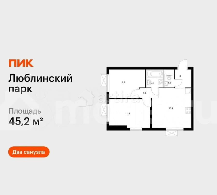 2-комн. квартира, 45.2 м2, 21/33 эт. Москва - изображение 2