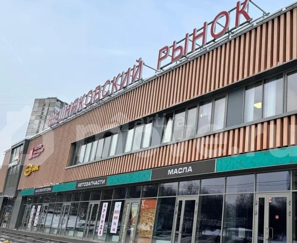 Студия, 20 м2, 1/9 эт. Москва - изображение 5