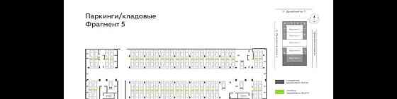 Гараж, 4.1 м2 Санкт-Петербург