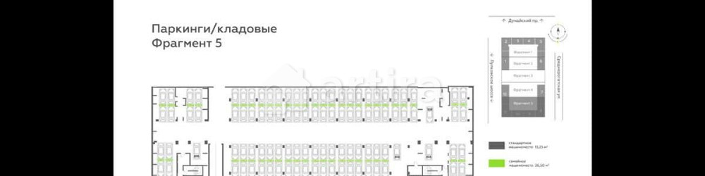 Гараж, 4.1 м2 Санкт-Петербург - изображение 4