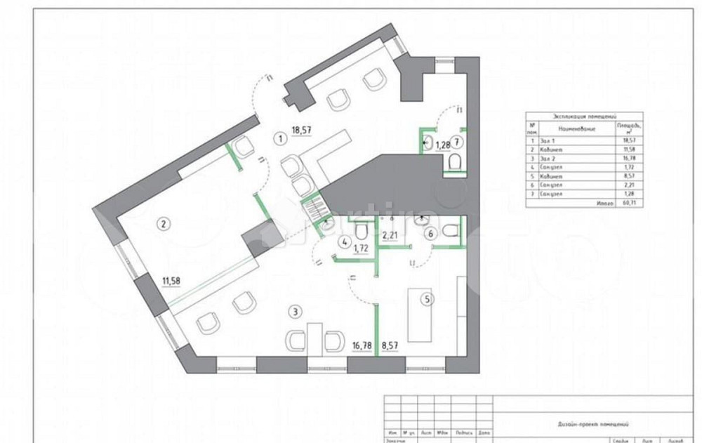 4-комн. квартира, 66.3 м2, 1/5 эт. Москва - изображение 1