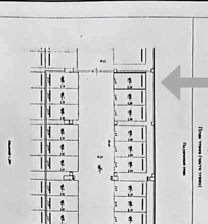 Гараж, 13.2 м2 Москва