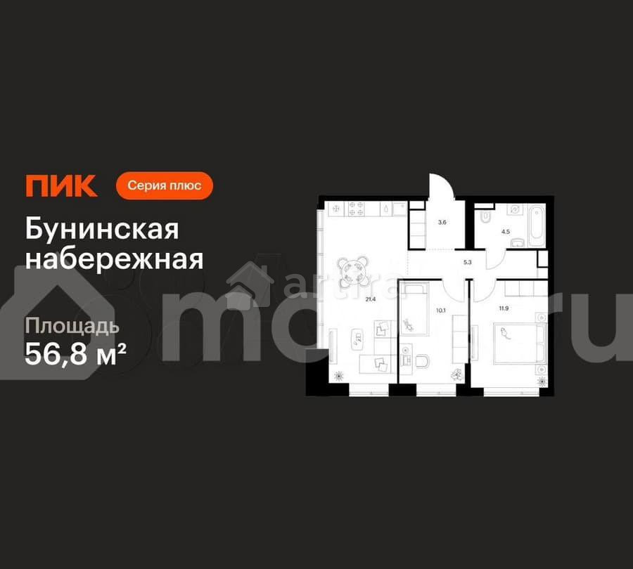 2-комн. квартира, 56.8 м2, 15/16 эт. Москва - изображение 1
