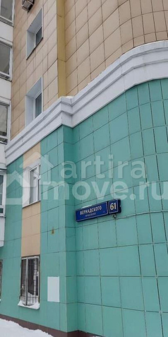 2-комн. квартира, 53 м2, 2/17 эт. Москва - изображение 6