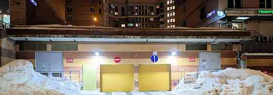 Гараж, 20.4 м2 Москва
