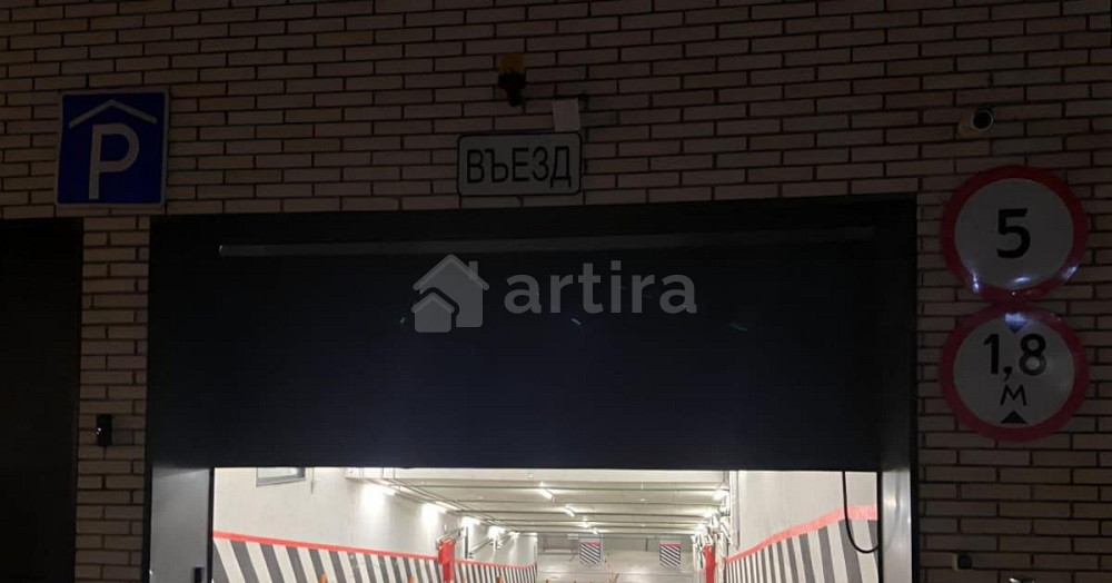 Гараж, 30.8 м2 Москва - изображение 3