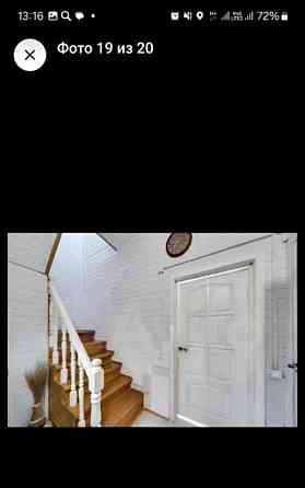 Дом, 81.4 м2, 6.4 сотки, 2 эт. Можайск