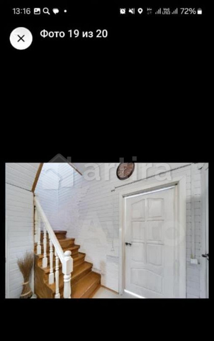 Дом, 81.4 м2, 6.4 сотки, 2 эт. Можайск - изображение 2