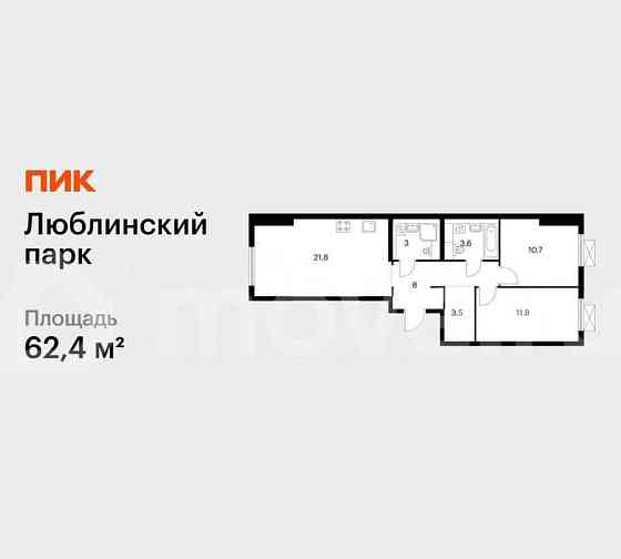 2-комн. квартира, 62.4 м2, 2/25 эт. Москва