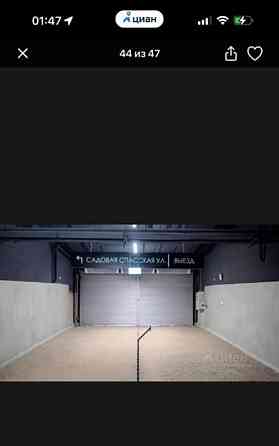 Гараж, 16 м2 Москва