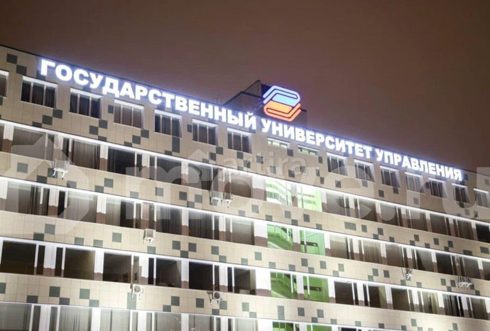 Студия, 17.3 м2, 1/9 эт. Москва - изображение 6