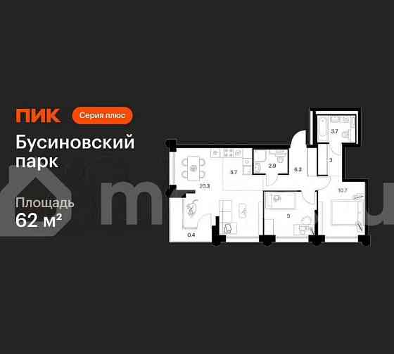 2-комн. квартира, 62 м2, 6/32 эт. Москва