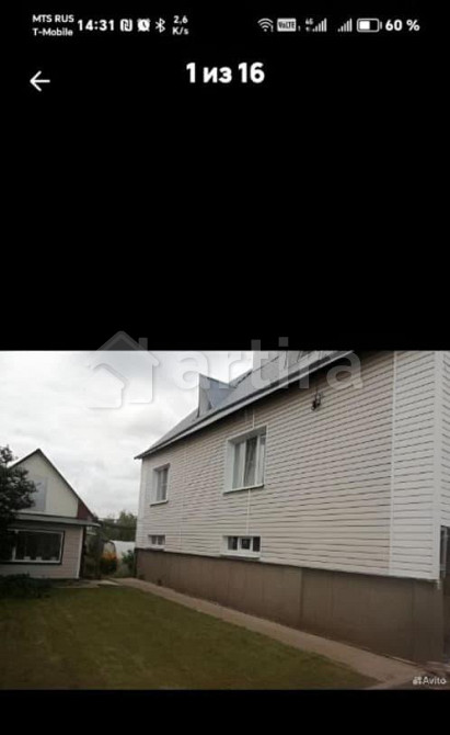 Коттедж, 120 м2, 10 соток, 2 эт. Воронеж - изображение 7