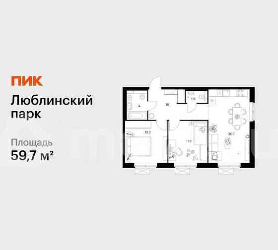 2-комн. квартира, 59.7 м2, 8/25 эт. Москва