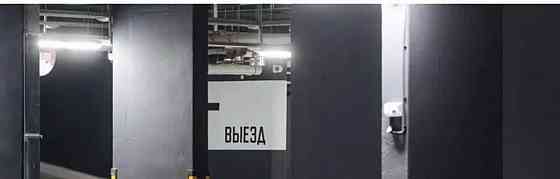 Гараж, 15.9 м2 Москва