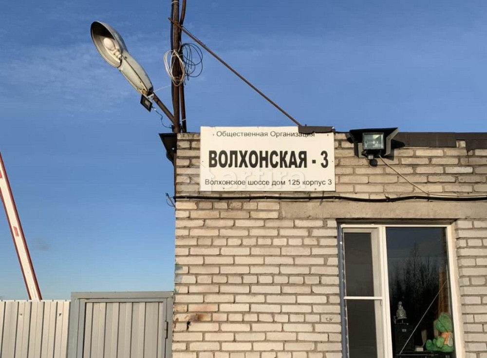 Гараж, 18 м2 Санкт-Петербург - изображение 2