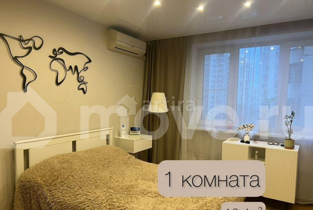 3-комн. квартира, 81.2 м2, 5/14 эт. Москва - изображение 1