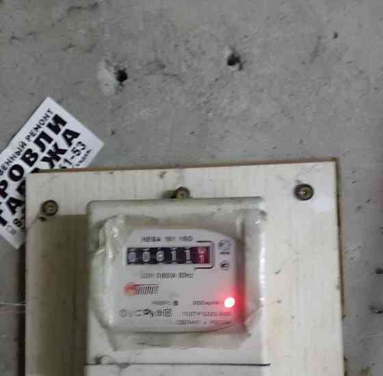 Гараж, 18 м2 Челябинск