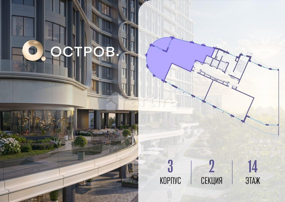 1-комн. квартира, 134.92 м2, 14/19 эт. Москва - изображение 10