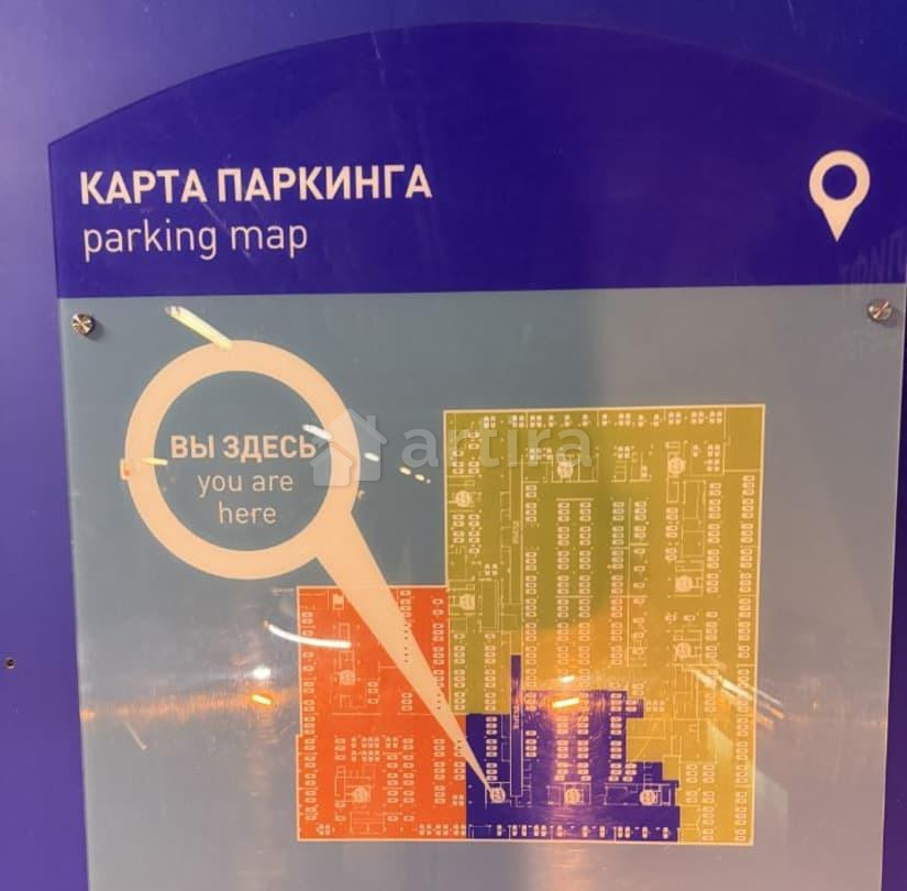 Гараж, 15.8 м2 Москва - изображение 3