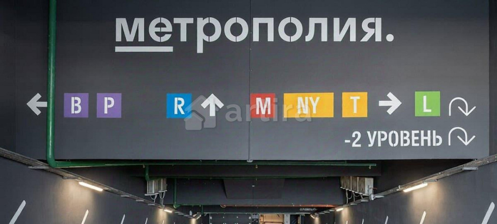 Гараж, 15.8 м2 Москва - изображение 6