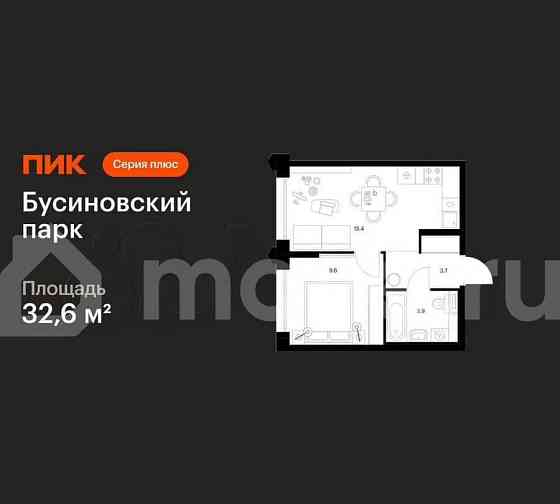 1-комн. квартира, 32.6 м2, 27/32 эт. Москва