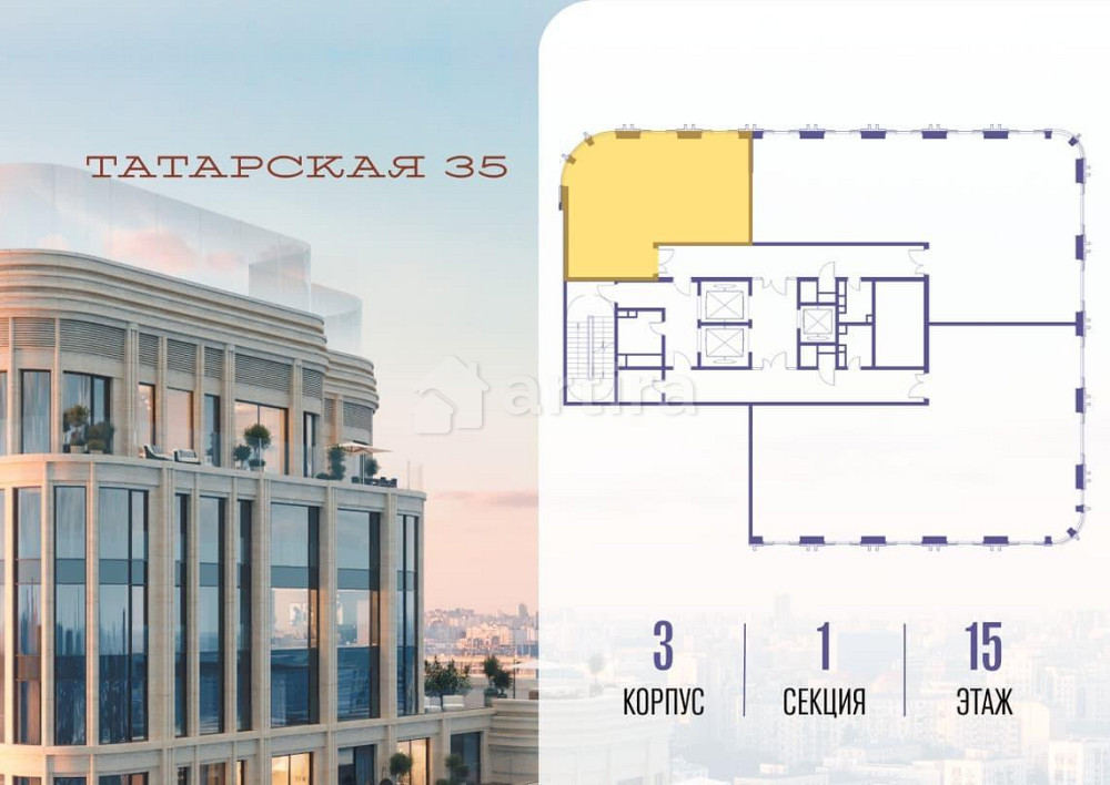 2-комн. квартира, 71.3 м2, 15/24 эт. Москва - изображение 11