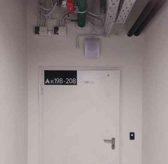 Гараж, 3.5 м2 Москва