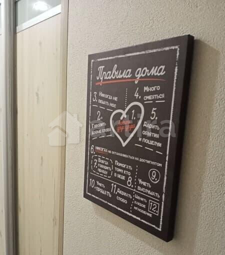 1-комн. квартира, 35 м2, 3/14 эт. Владимир - изображение 16