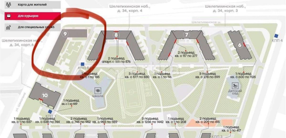 Гараж, 14 м2 Москва - изображение 1