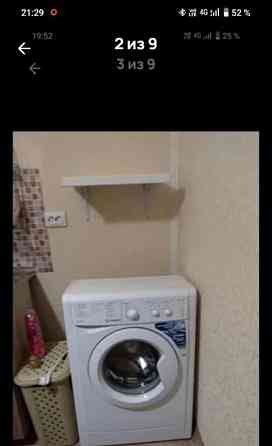 Дом, 30 м2, 1 сотка, 1 эт. Ставрополь