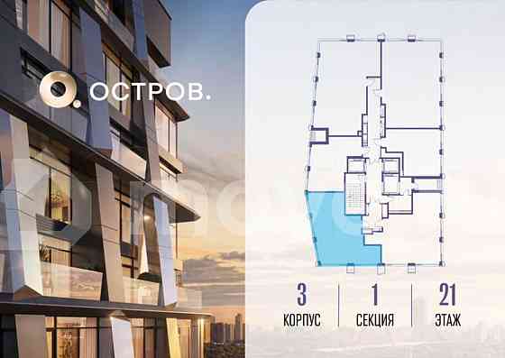 3-комн. квартира, 67.2 м2, 21/22 эт. Москва