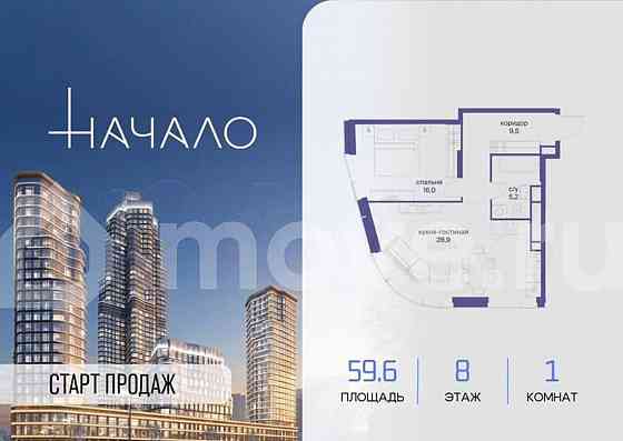 1-комн. квартира, 59.6 м2, 8/24 эт. Москва