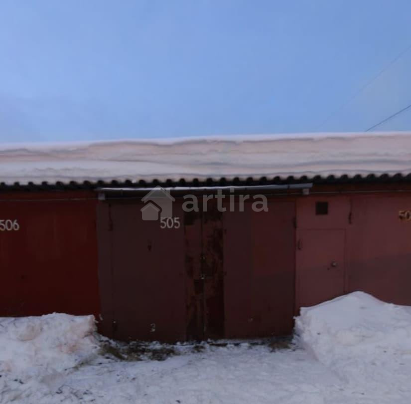 Гараж, 18 м2 Реутов - изображение 1