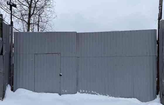 Земля промышленного назначения, 37 соток Москва