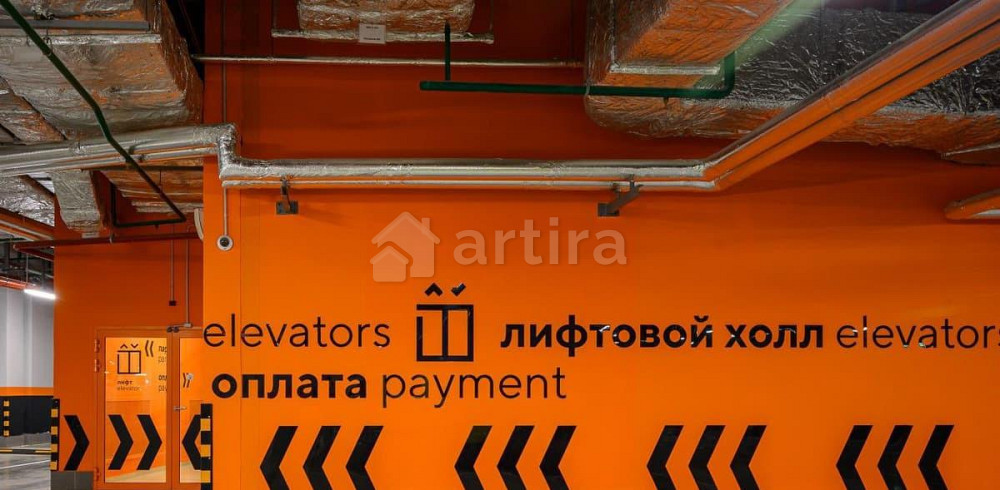 Гараж, 14 м2 Москва - изображение 3