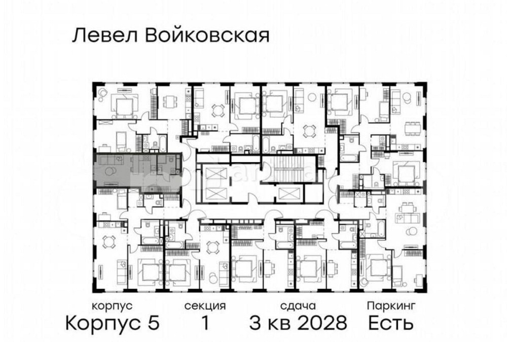 Студия, 29.4 м2, 6/20 эт. Москва - изображение 2
