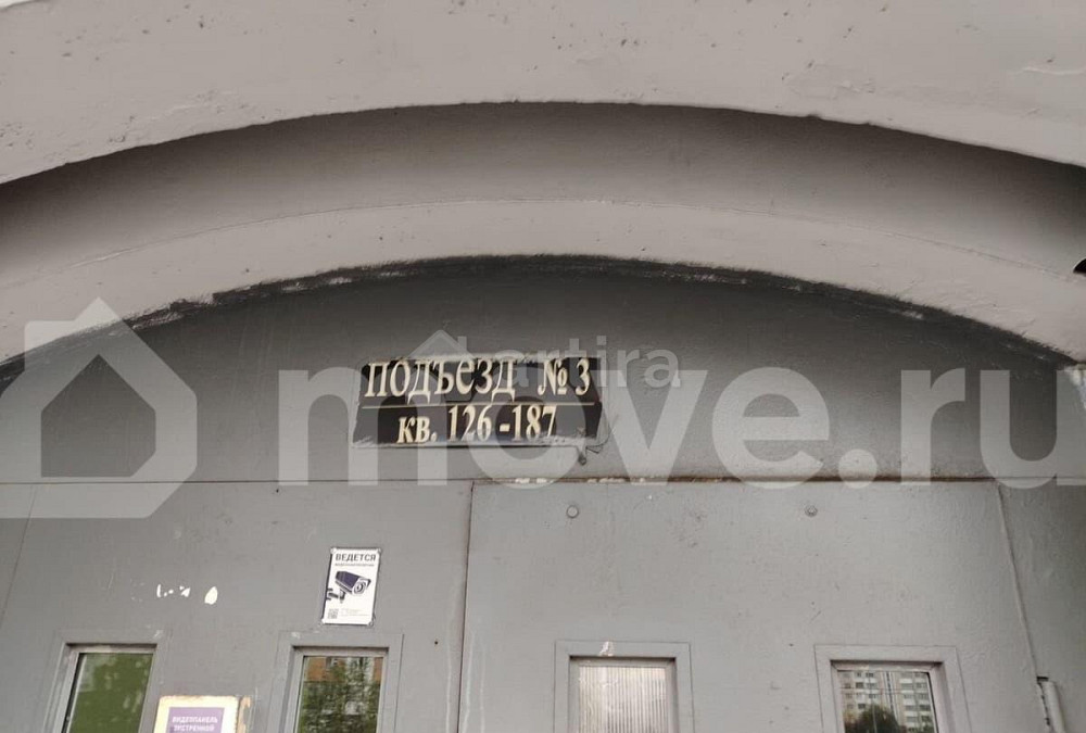 5-комн. квартира, 110 м2, 17/17 эт. Москва - изображение 3