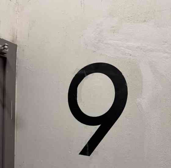 Гараж, 13.5 м2 Москва