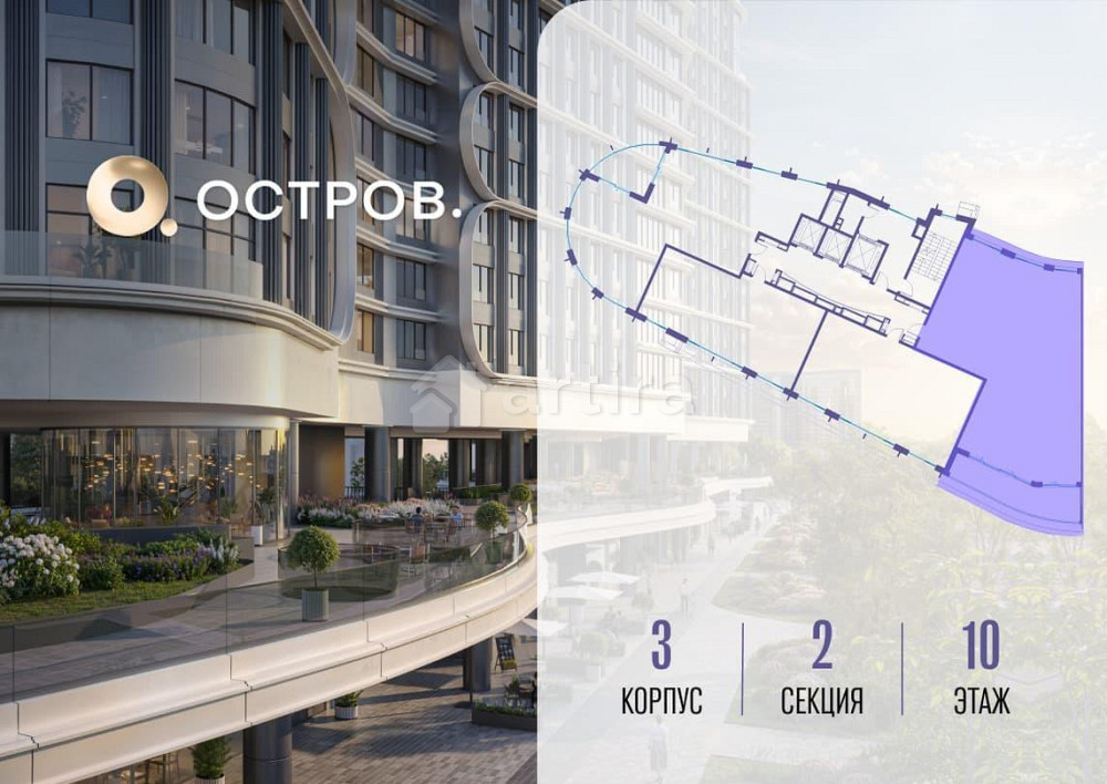 1-комн. квартира, 172.72 м2, 10/19 эт. Москва - изображение 10