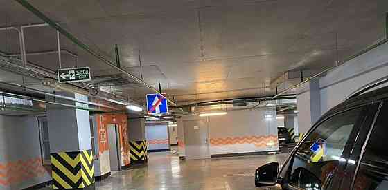 Гараж, 14 м2 Москва